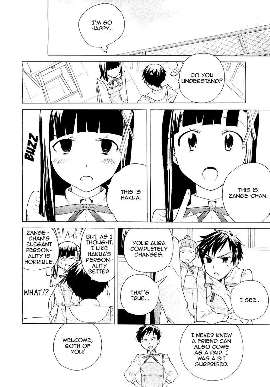 Kannagi Chapter 26 page 28 - Chapter 26: Hakua's Castle - Part 2
