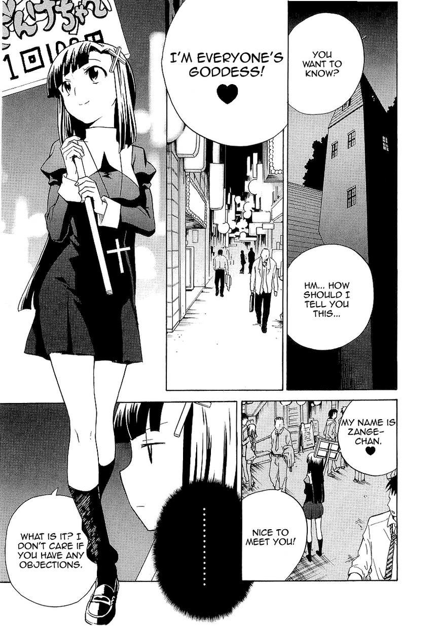 Kannagi Chapter 26 page 5 - Chapter 26: Hakua's Castle - Part 2