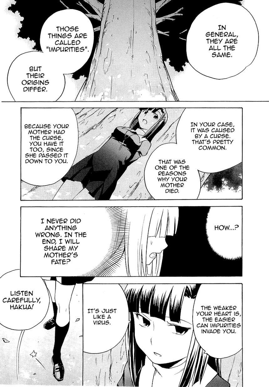 Kannagi Chapter 26 page 9 - Chapter 26: Hakua's Castle - Part 2