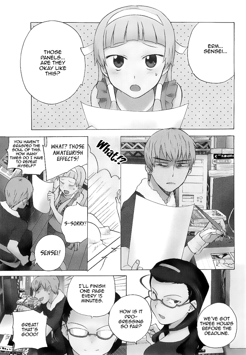 Kannagi Chapter 27 page 1 - Chapter 27: In the First Year of High School, We Only Have This Summer Vacati...