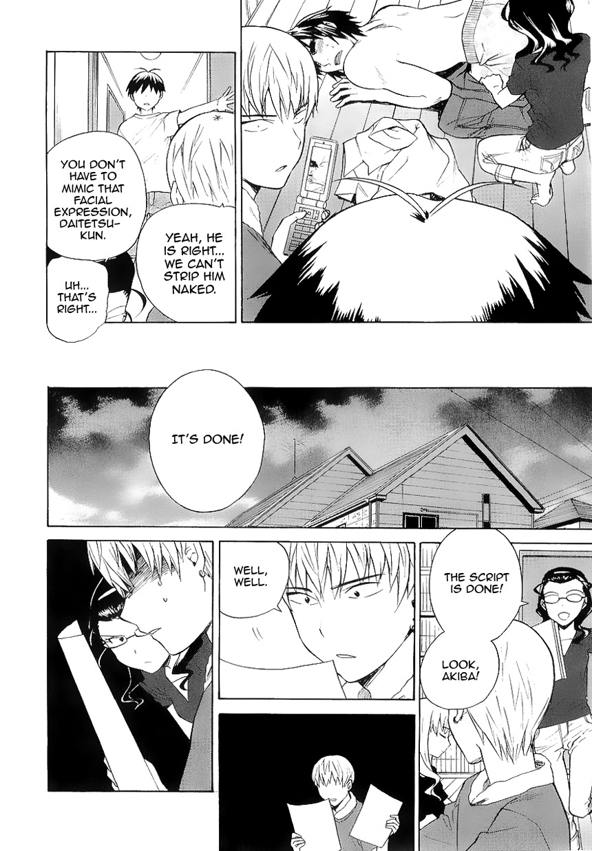 Kannagi Chapter 27 page 14 - Chapter 27: In the First Year of High School, We Only Have This Summer Vacati...