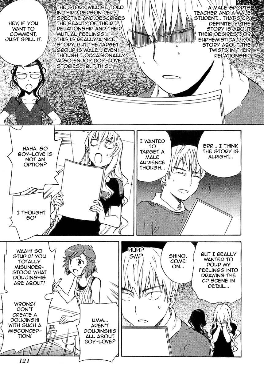 Kannagi Chapter 27 page 15 - Chapter 27: In the First Year of High School, We Only Have This Summer Vacati...