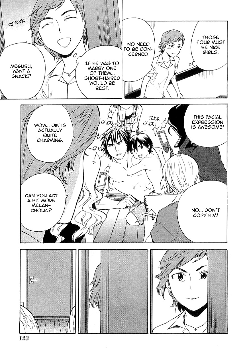 Kannagi Chapter 27 page 17 - Chapter 27: In the First Year of High School, We Only Have This Summer Vacati...