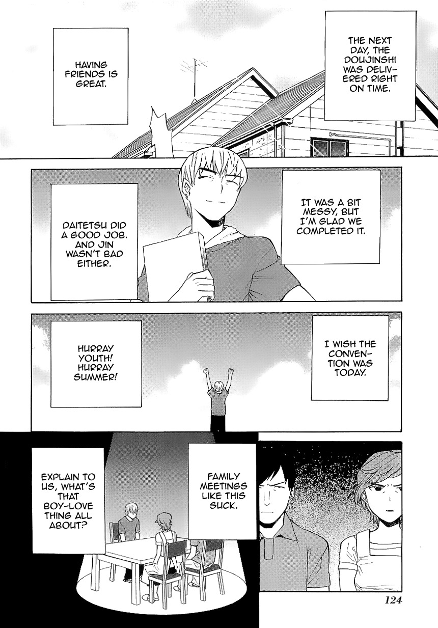 Kannagi Chapter 27 page 18 - Chapter 27: In the First Year of High School, We Only Have This Summer Vacati...