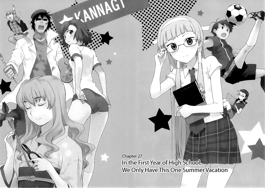 Kannagi Chapter 27 page 2 - Chapter 27: In the First Year of High School, We Only Have This Summer Vacati...