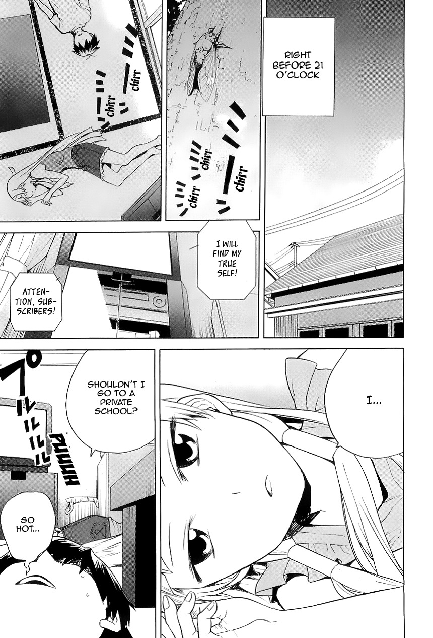 Kannagi Chapter 27 page 3 - Chapter 27: In the First Year of High School, We Only Have This Summer Vacati...