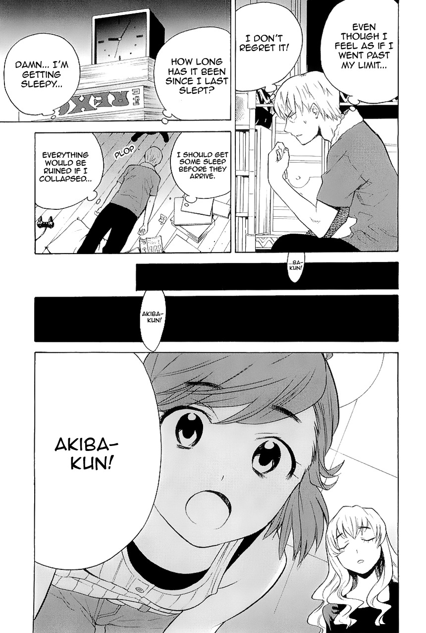 Kannagi Chapter 27 page 5 - Chapter 27: In the First Year of High School, We Only Have This Summer Vacati...