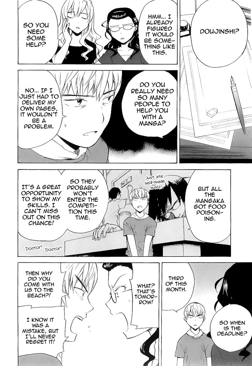 Kannagi Chapter 27 page 8 - Chapter 27: In the First Year of High School, We Only Have This Summer Vacati...