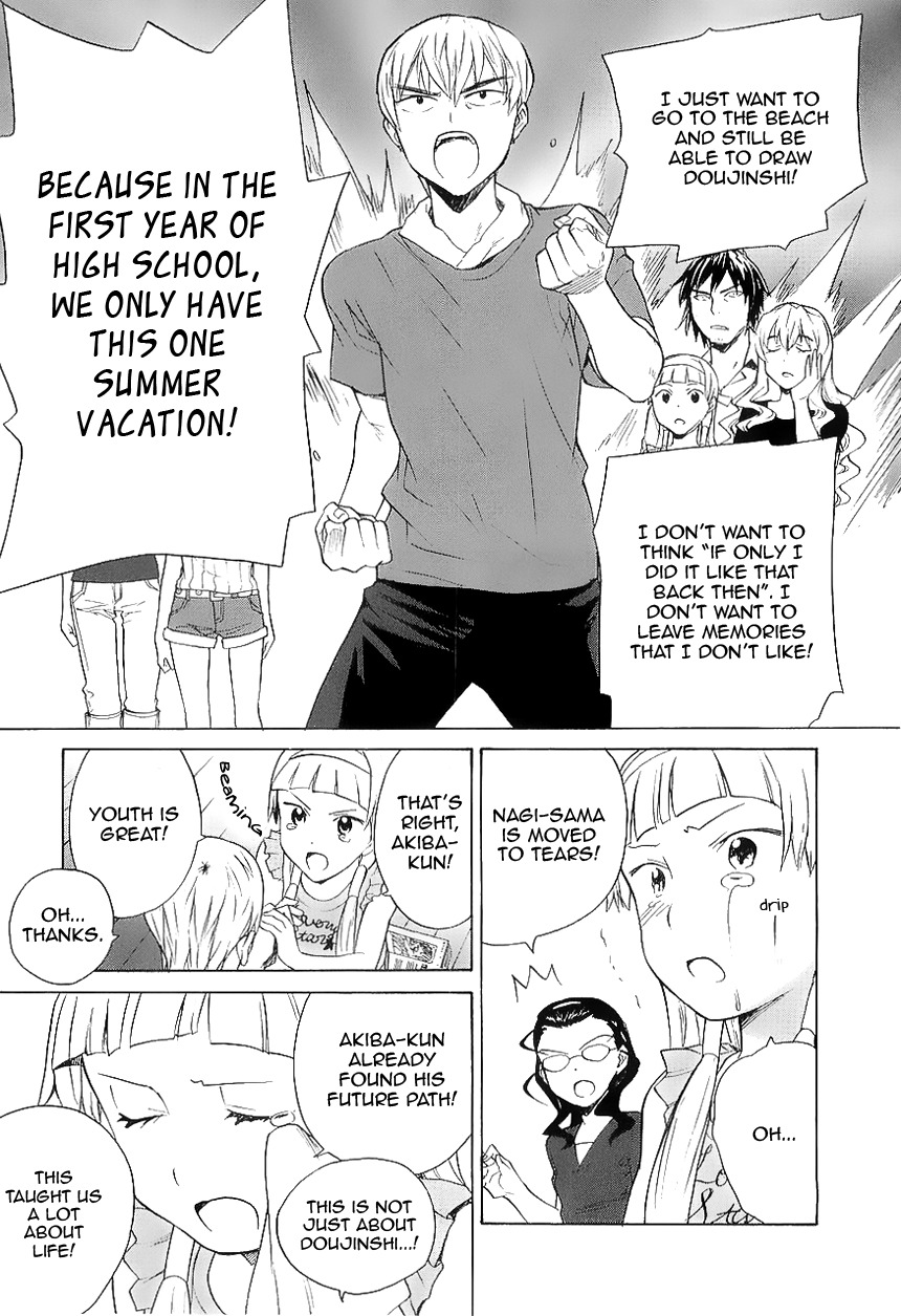 Kannagi Chapter 27 page 9 - Chapter 27: In the First Year of High School, We Only Have This Summer Vacati...
