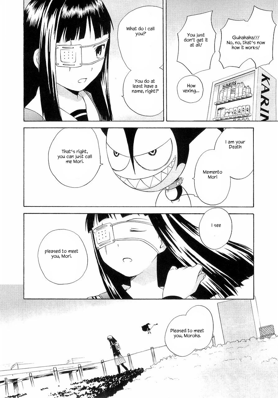Kannagi Chapter 28.5 page 11 - Chapter 28.5: Mori