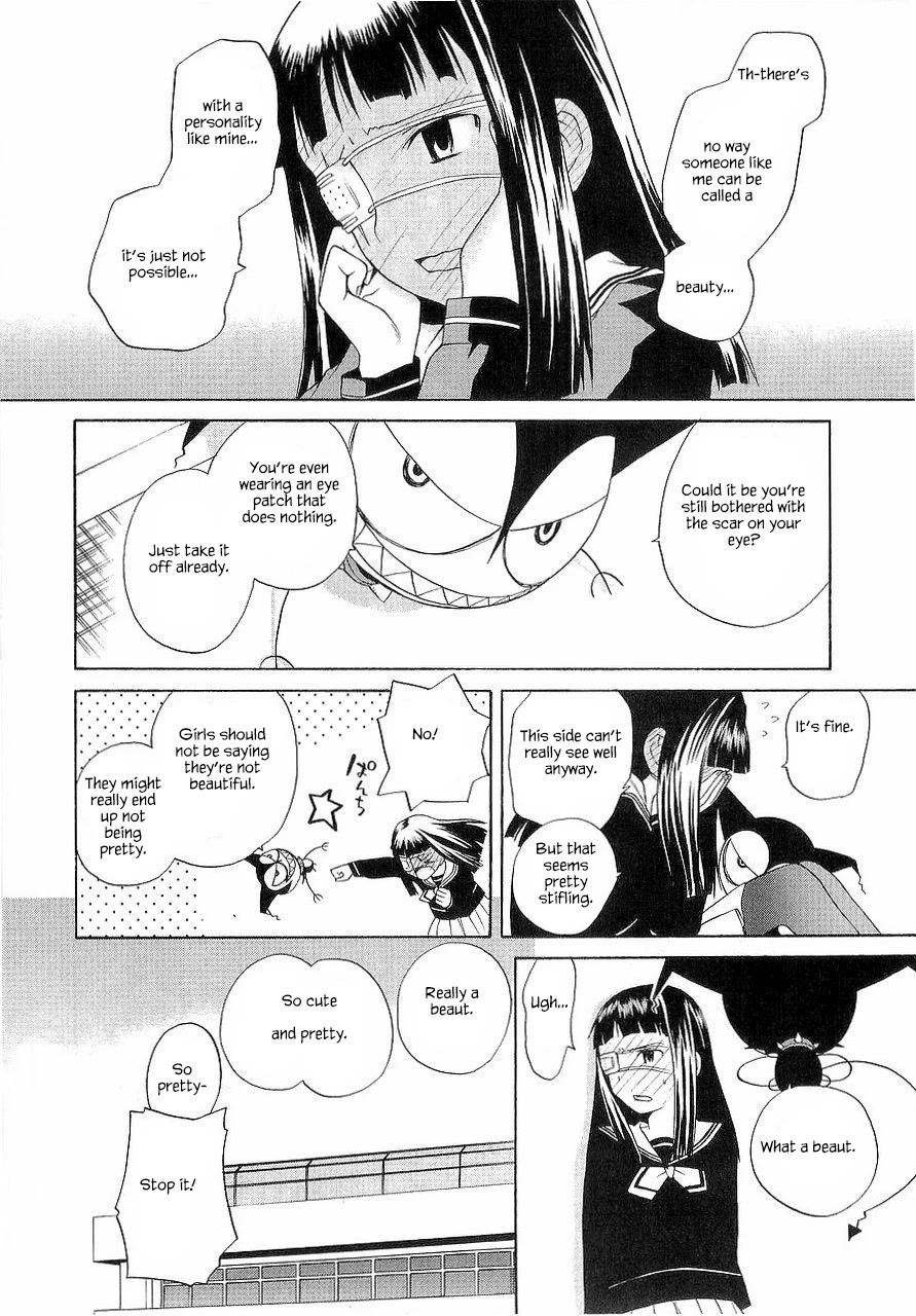 Kannagi Chapter 28.5 page 13 - Chapter 28.5: Mori