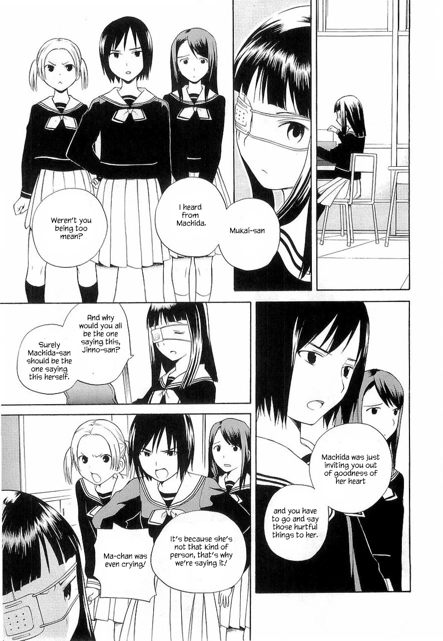 Kannagi Chapter 28.5 page 14 - Chapter 28.5: Mori