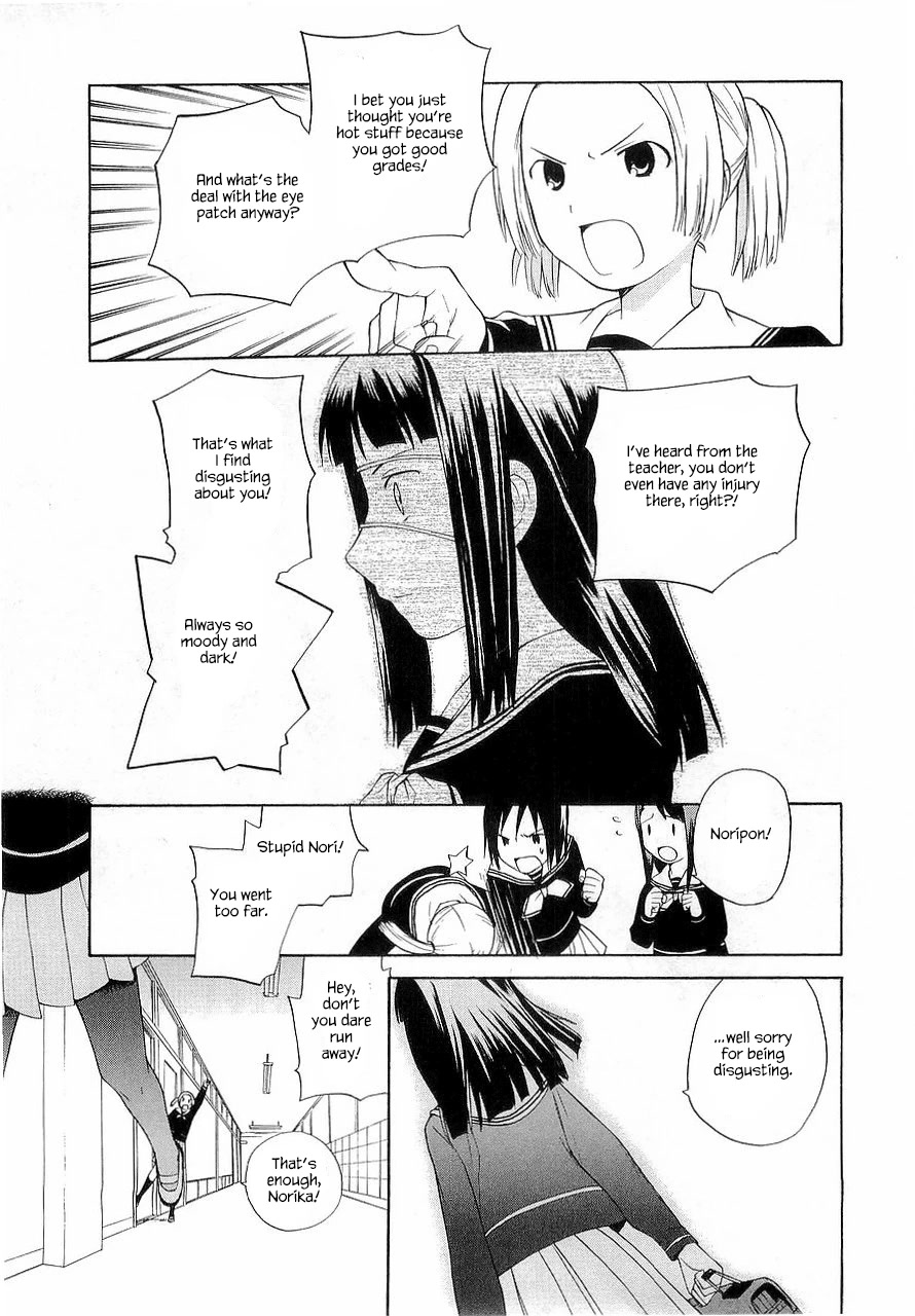 Kannagi Chapter 28.5 page 16 - Chapter 28.5: Mori