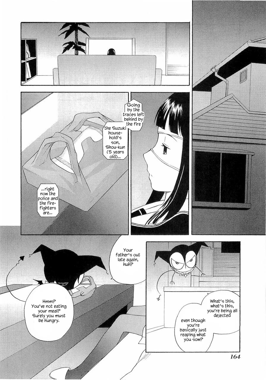 Kannagi Chapter 28.5 page 17 - Chapter 28.5: Mori