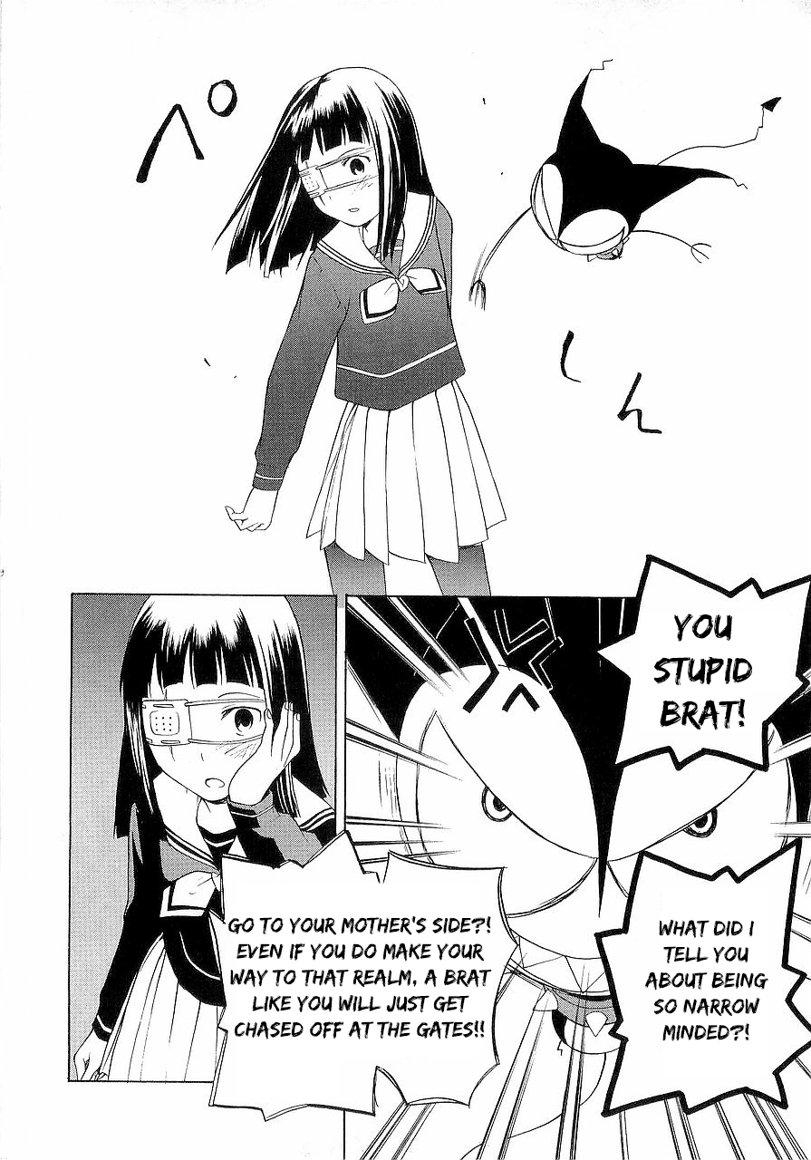 Kannagi Chapter 28.5 page 19 - Chapter 28.5: Mori