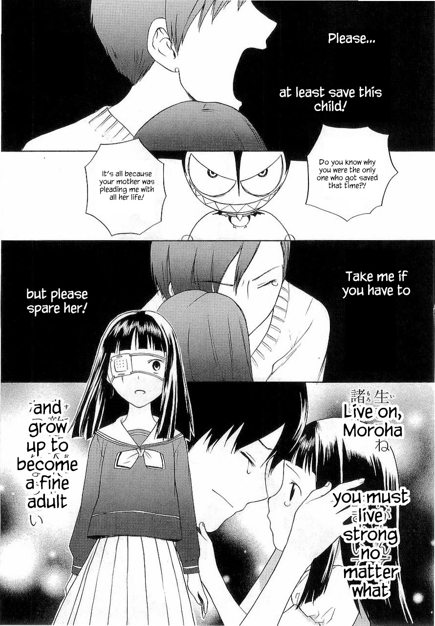 Kannagi Chapter 28.5 page 20 - Chapter 28.5: Mori