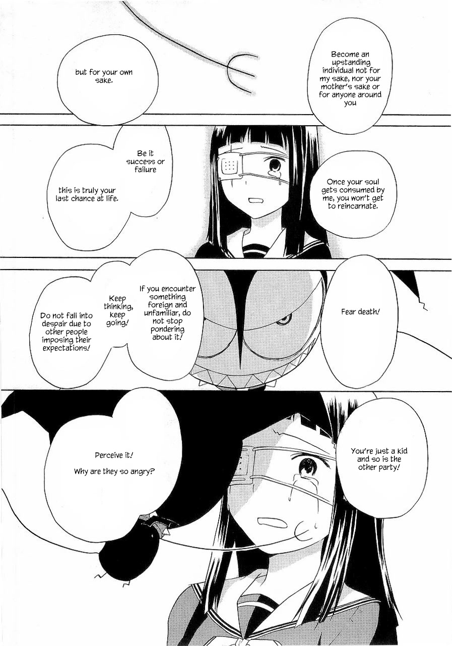 Kannagi Chapter 28.5 page 21 - Chapter 28.5: Mori