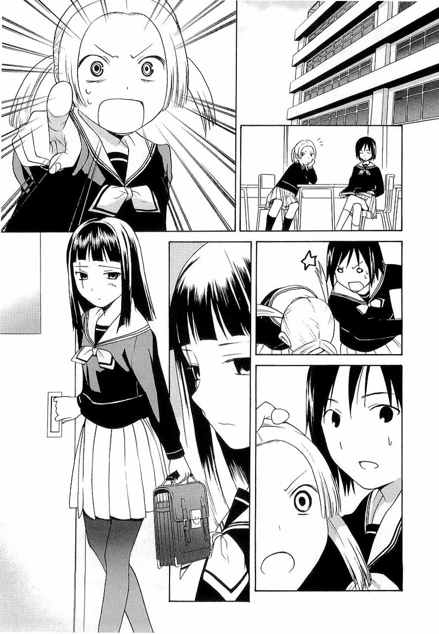 Kannagi Chapter 28.5 page 22 - Chapter 28.5: Mori