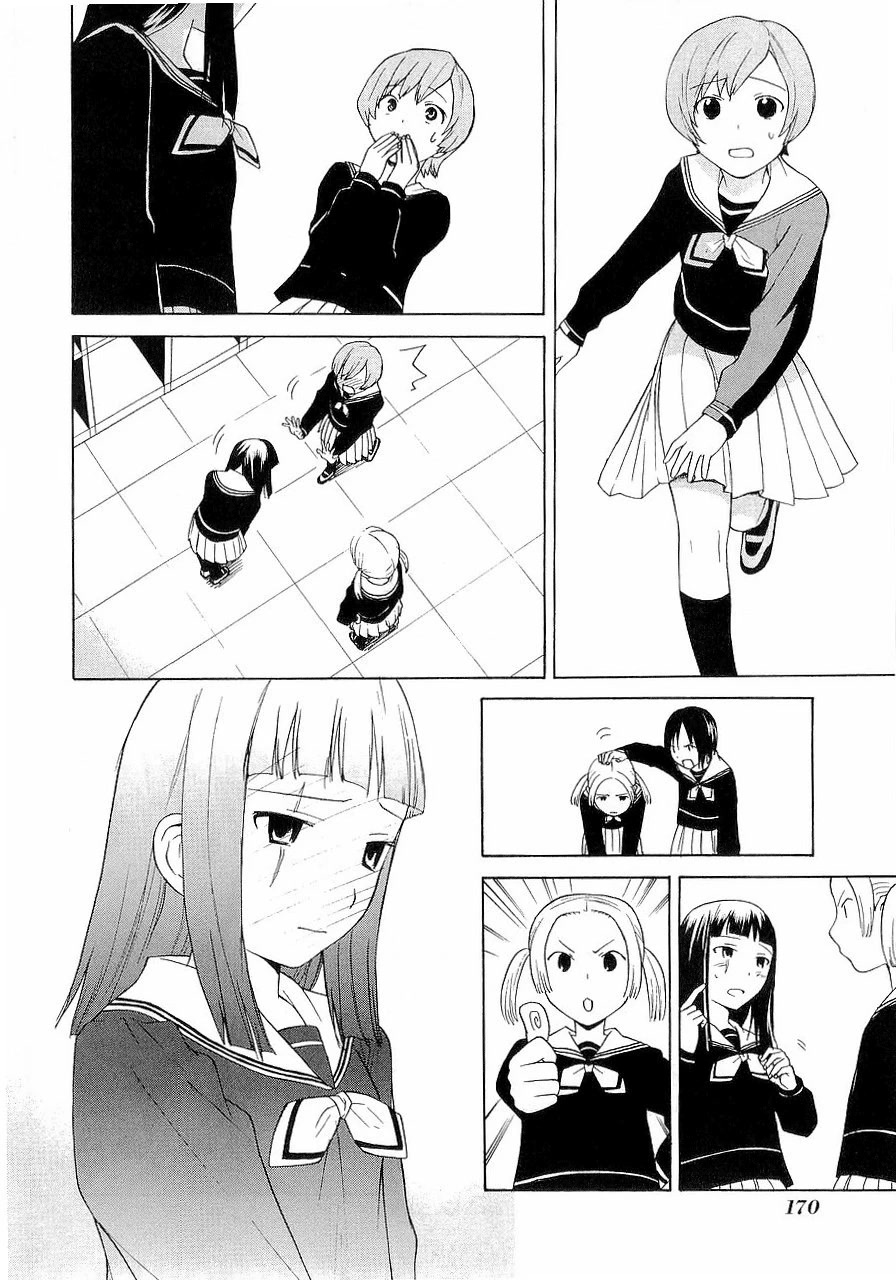 Kannagi Chapter 28.5 page 23 - Chapter 28.5: Mori