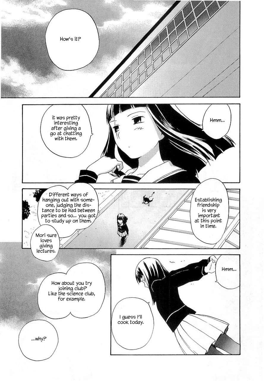 Kannagi Chapter 28.5 page 24 - Chapter 28.5: Mori