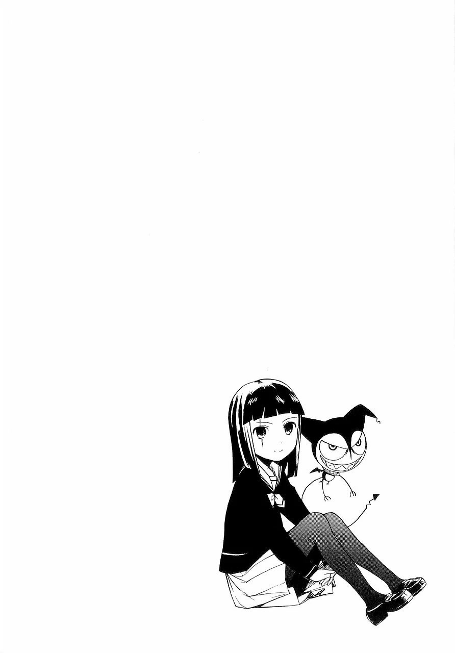 Kannagi Chapter 28.5 page 28 - Chapter 28.5: Mori