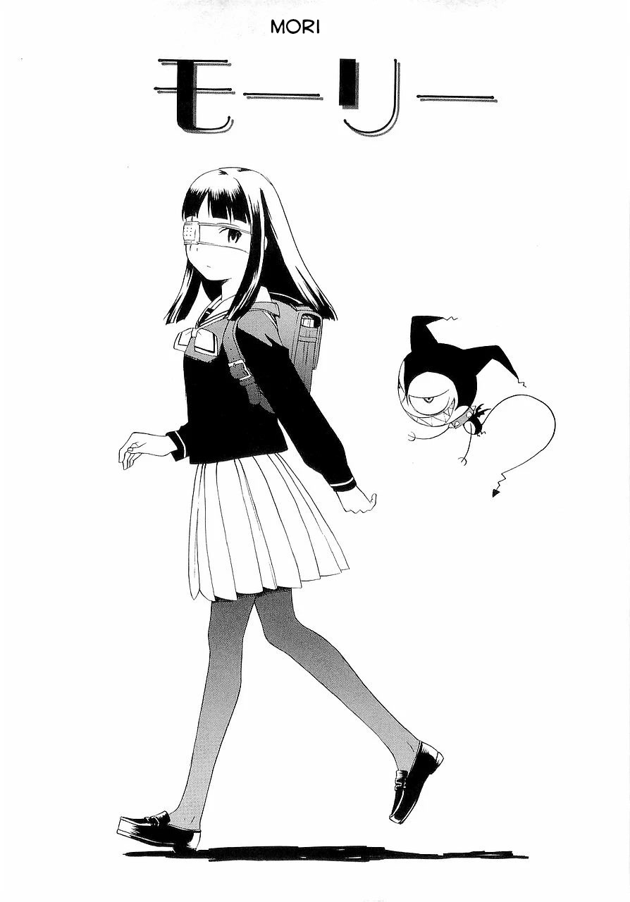 Kannagi Chapter 28.5 page 3 - Chapter 28.5: Mori
