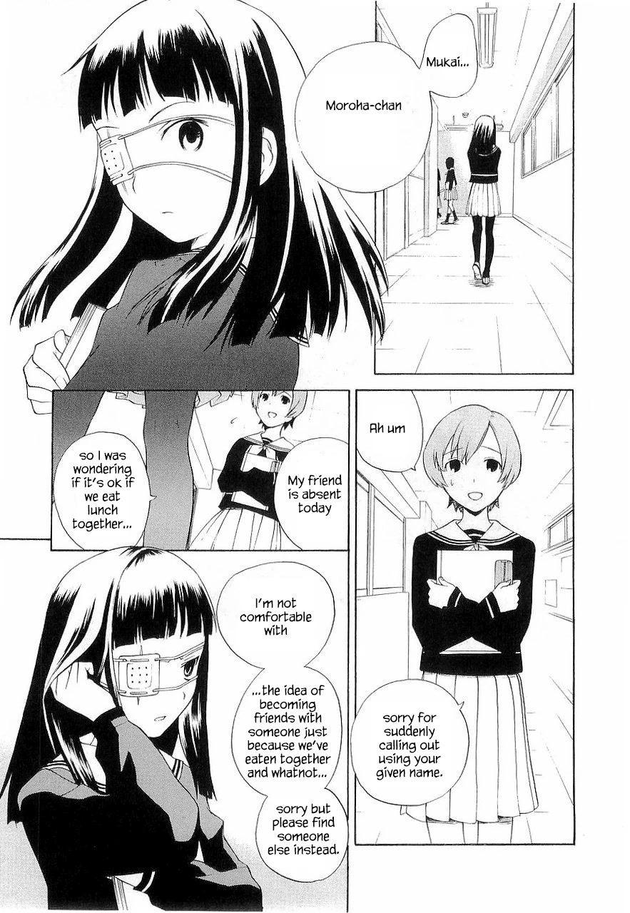 Kannagi Chapter 28.5 page 4 - Chapter 28.5: Mori