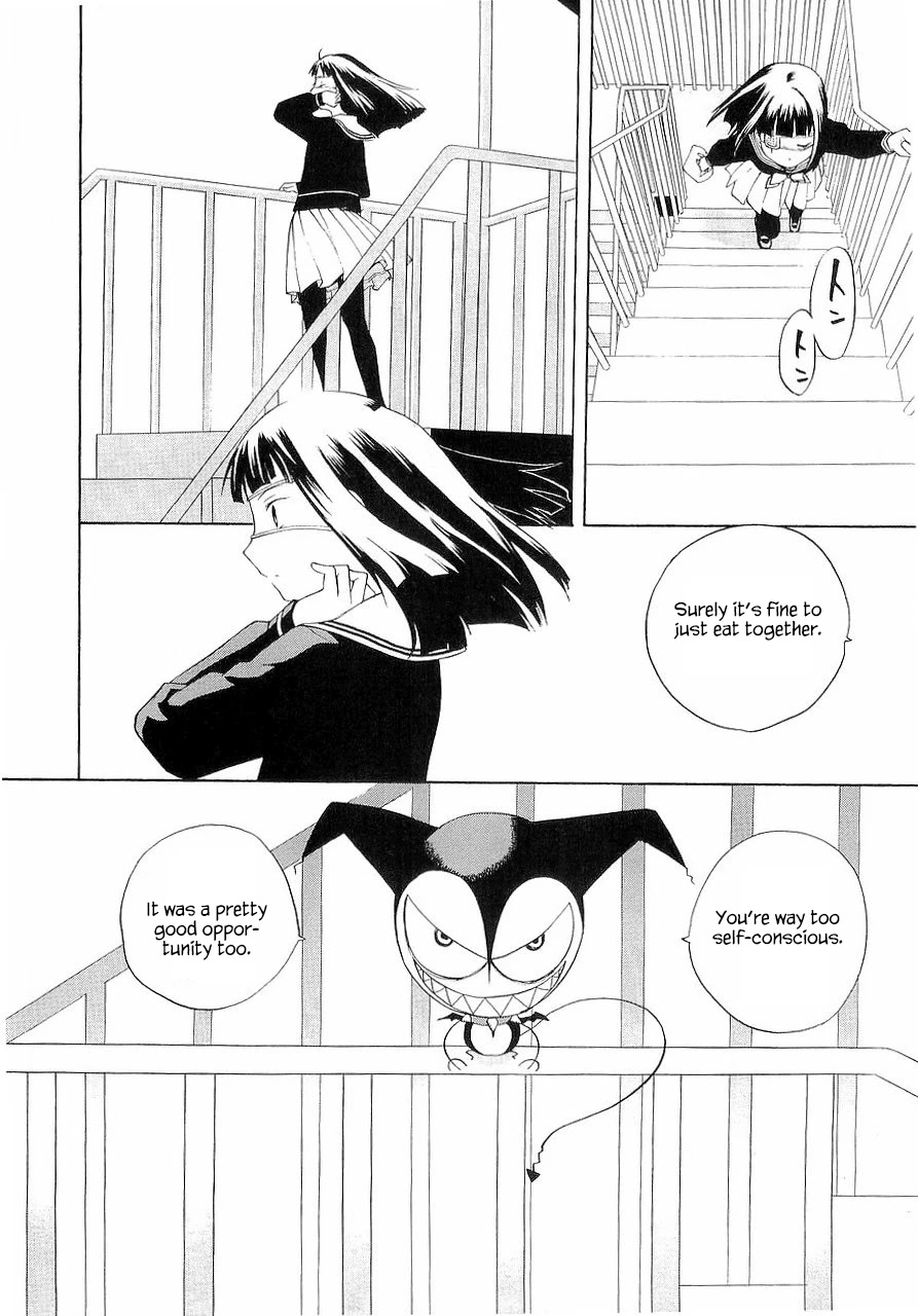 Kannagi Chapter 28.5 page 5 - Chapter 28.5: Mori