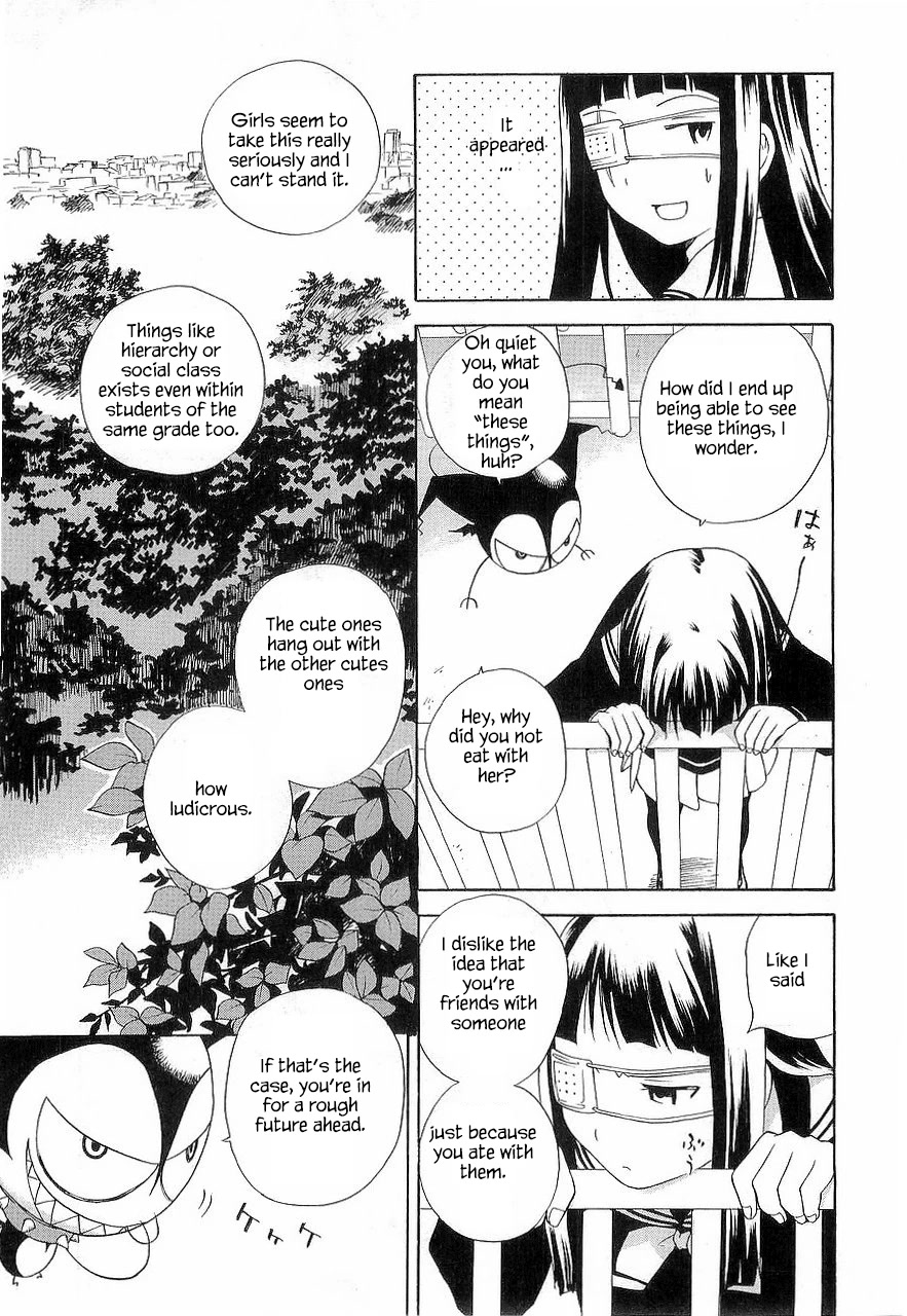 Kannagi Chapter 28.5 page 6 - Chapter 28.5: Mori