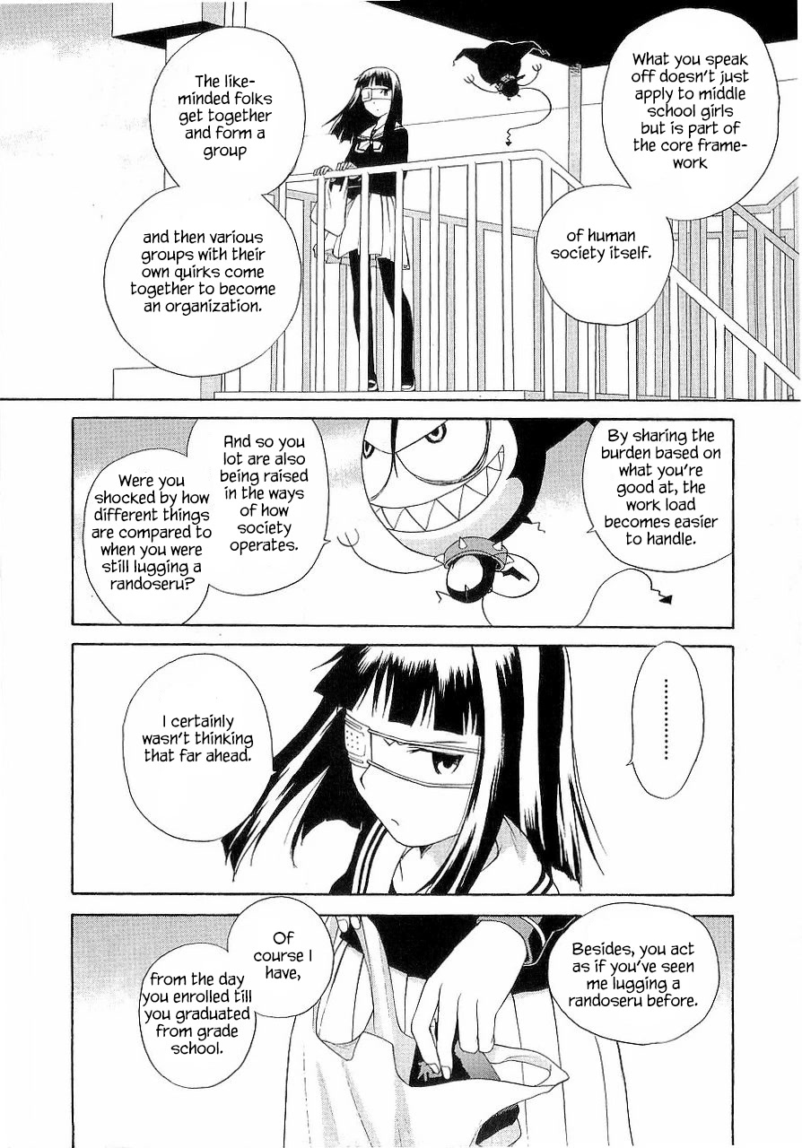 Kannagi Chapter 28.5 page 7 - Chapter 28.5: Mori