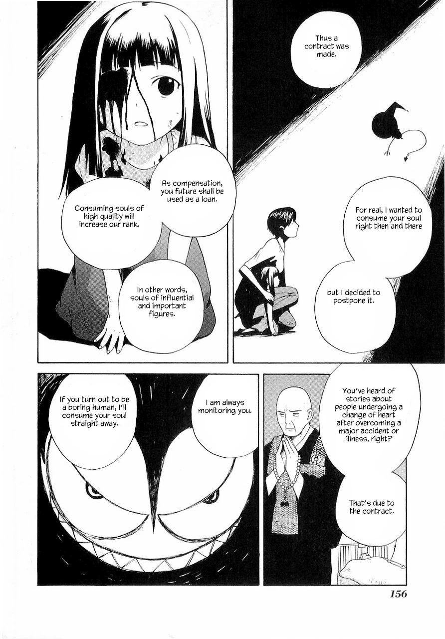 Kannagi Chapter 28.5 page 9 - Chapter 28.5: Mori