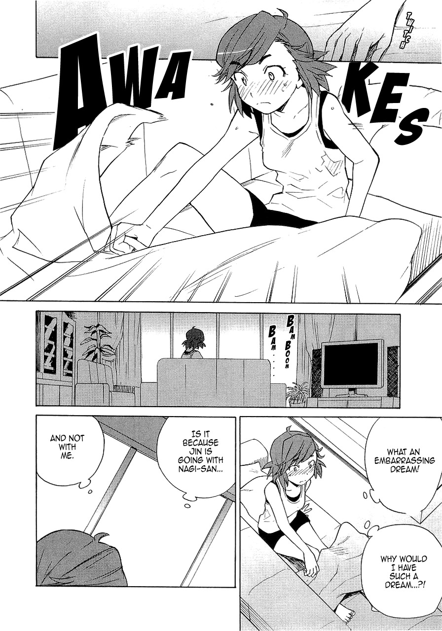 Kannagi Chapter 28 page 12 - Chapter 28: The End of Summer