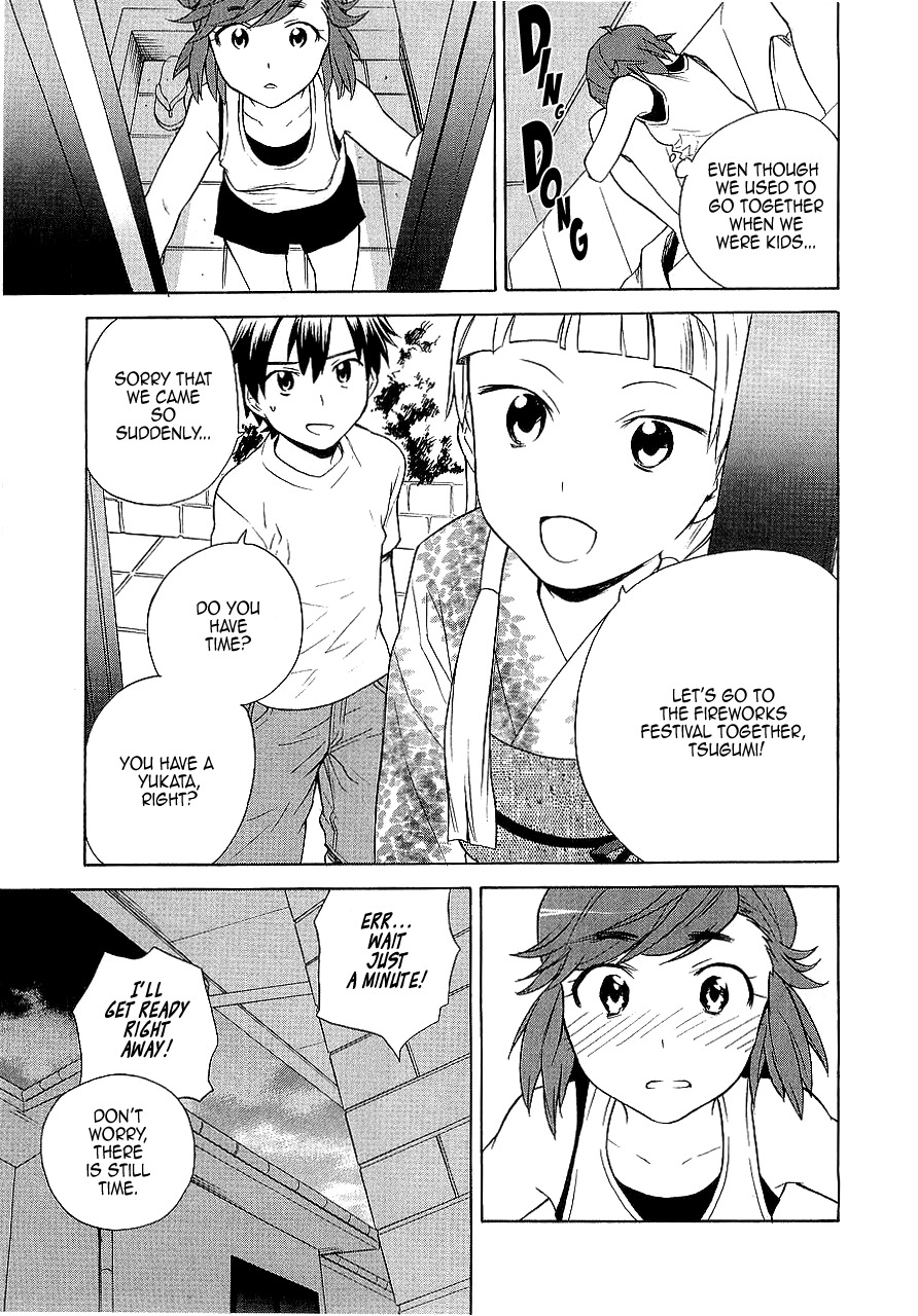 Kannagi Chapter 28 page 13 - Chapter 28: The End of Summer