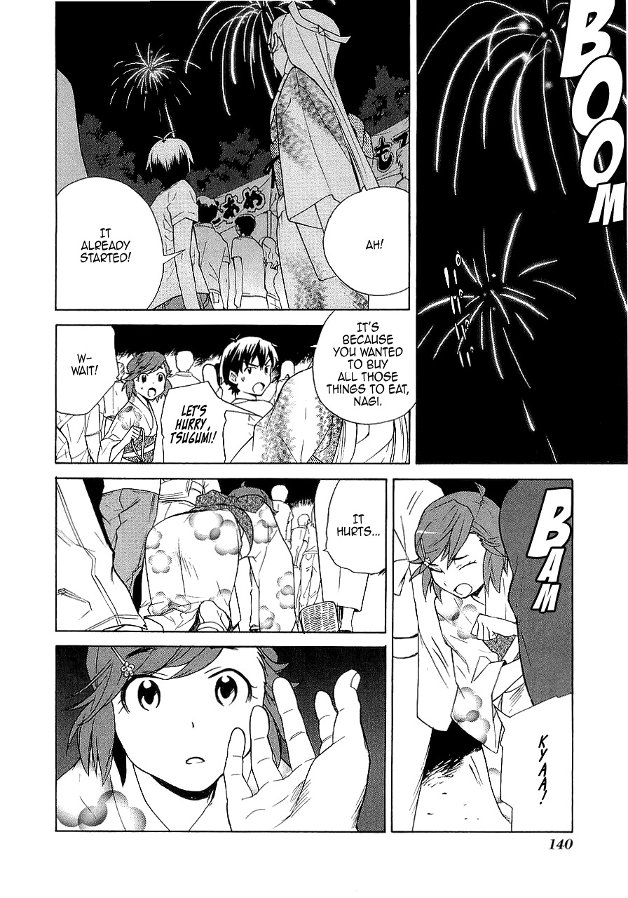 Kannagi Chapter 28 page 14 - Chapter 28: The End of Summer