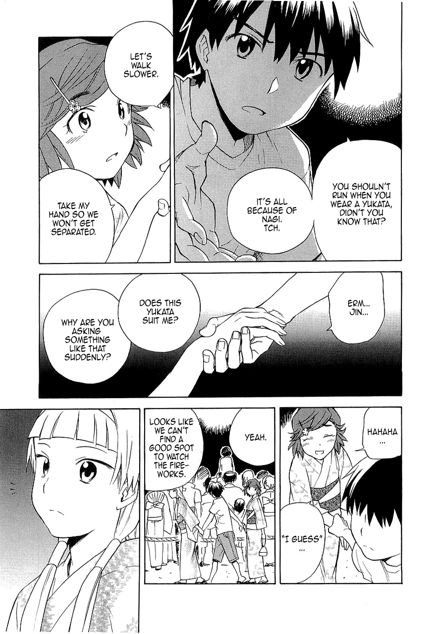 Kannagi Chapter 28 page 15 - Chapter 28: The End of Summer