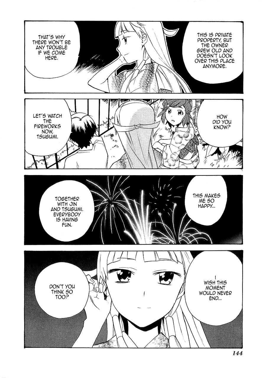 Kannagi Chapter 28 page 18 - Chapter 28: The End of Summer