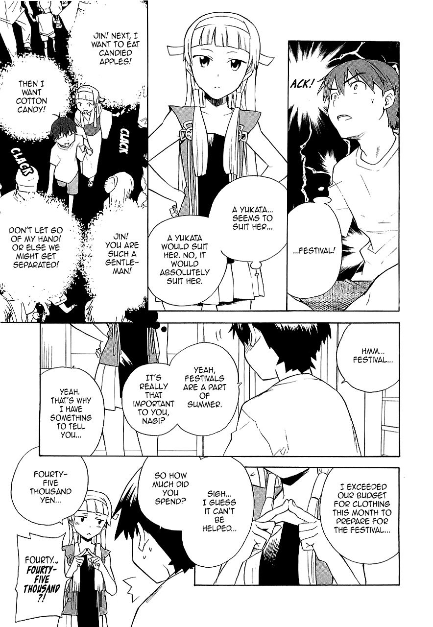 Kannagi Chapter 28 page 3 - Chapter 28: The End of Summer