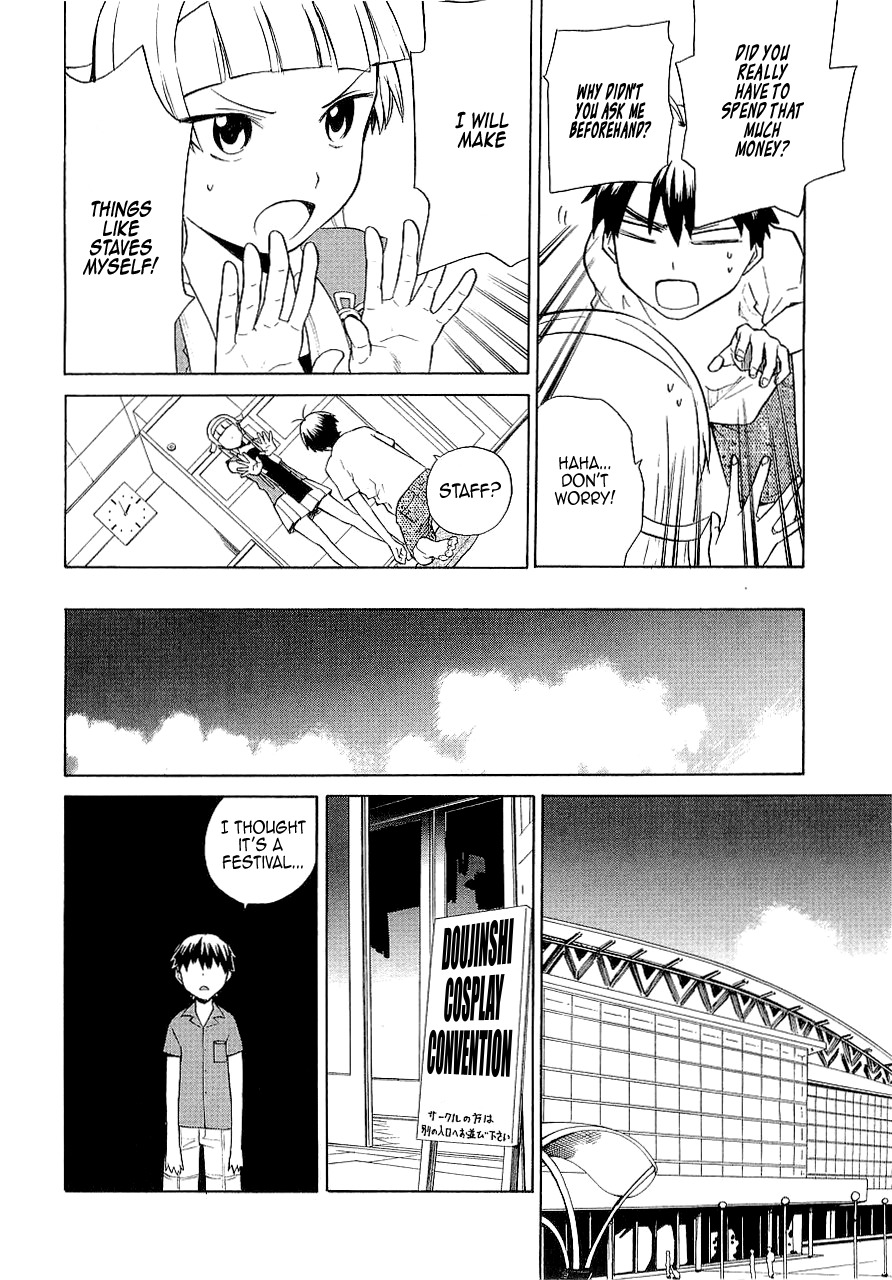 Kannagi Chapter 28 page 4 - Chapter 28: The End of Summer