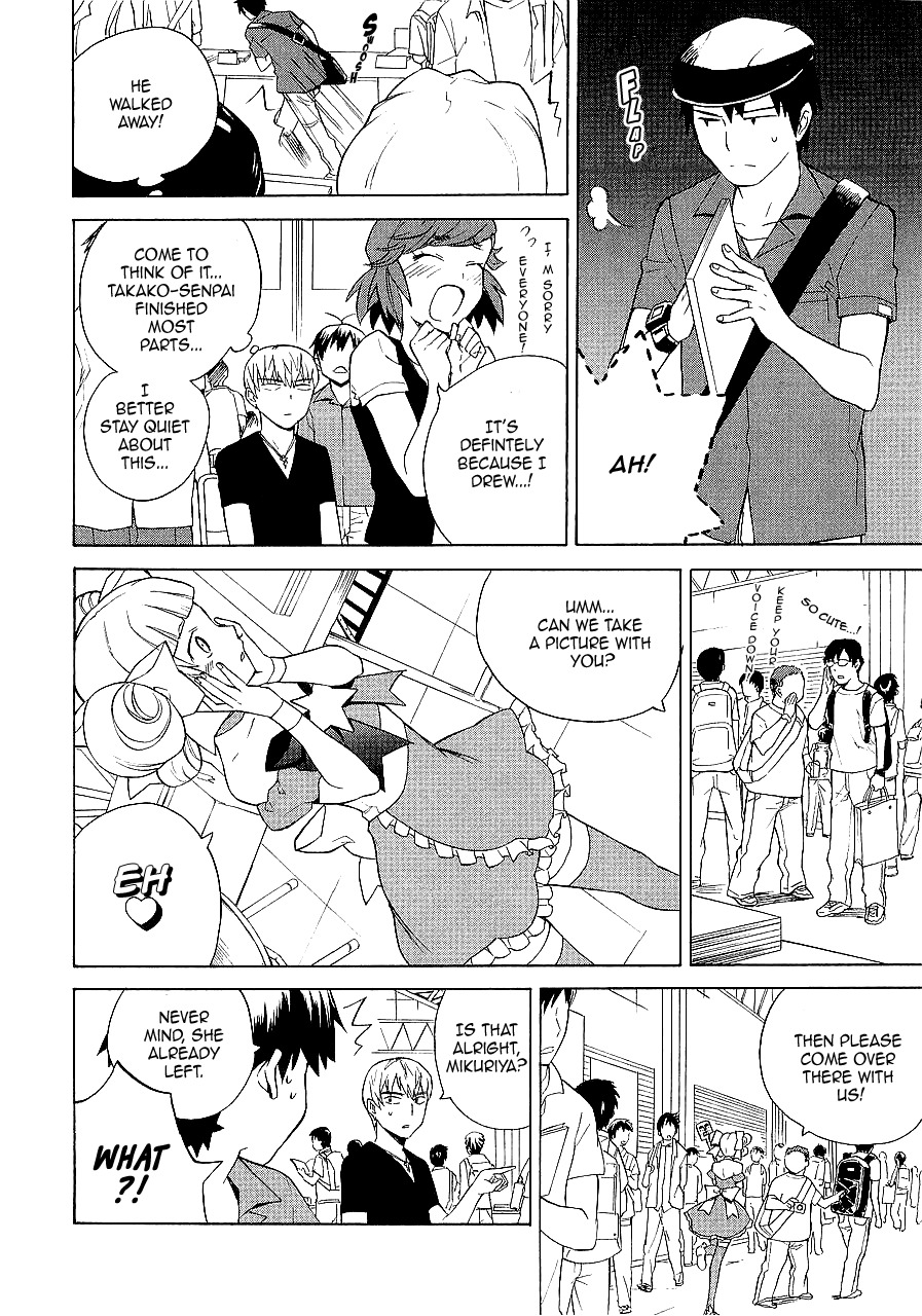 Kannagi Chapter 28 page 6 - Chapter 28: The End of Summer