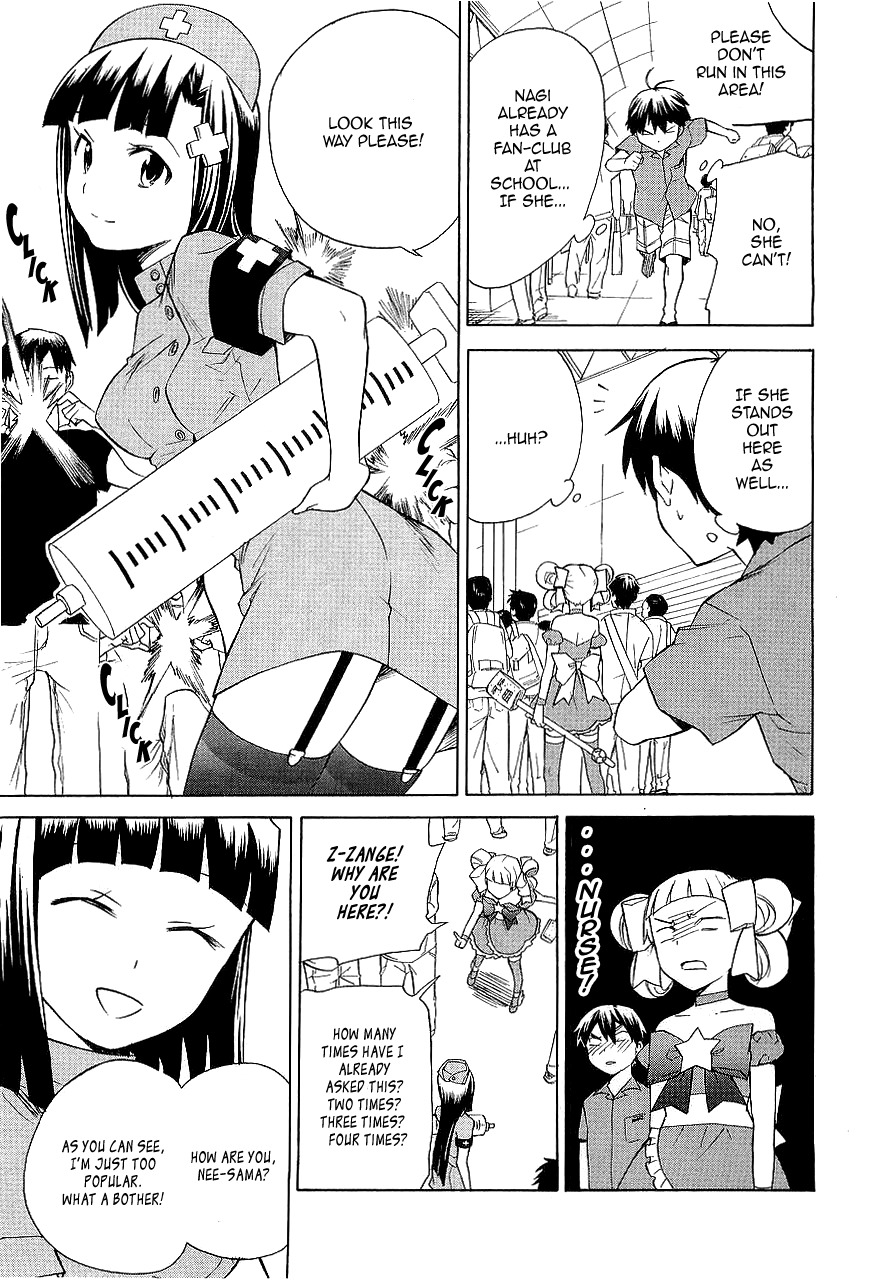Kannagi Chapter 28 page 7 - Chapter 28: The End of Summer