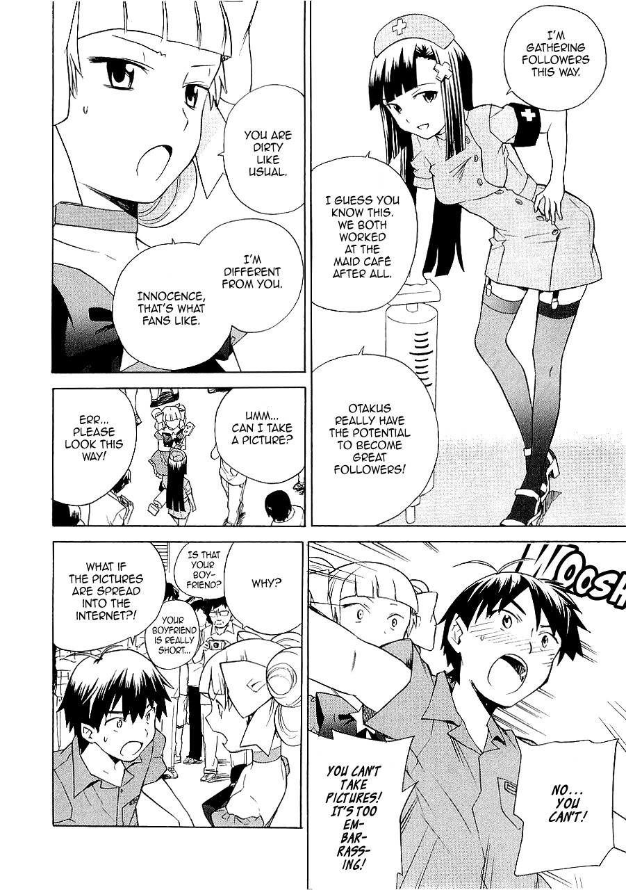 Kannagi Chapter 28 page 8 - Chapter 28: The End of Summer