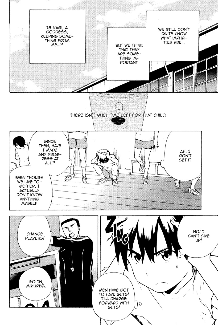 Kannagi Chapter 29 page 10 - Chapter 29: An ON/OFF Switch for a Calling