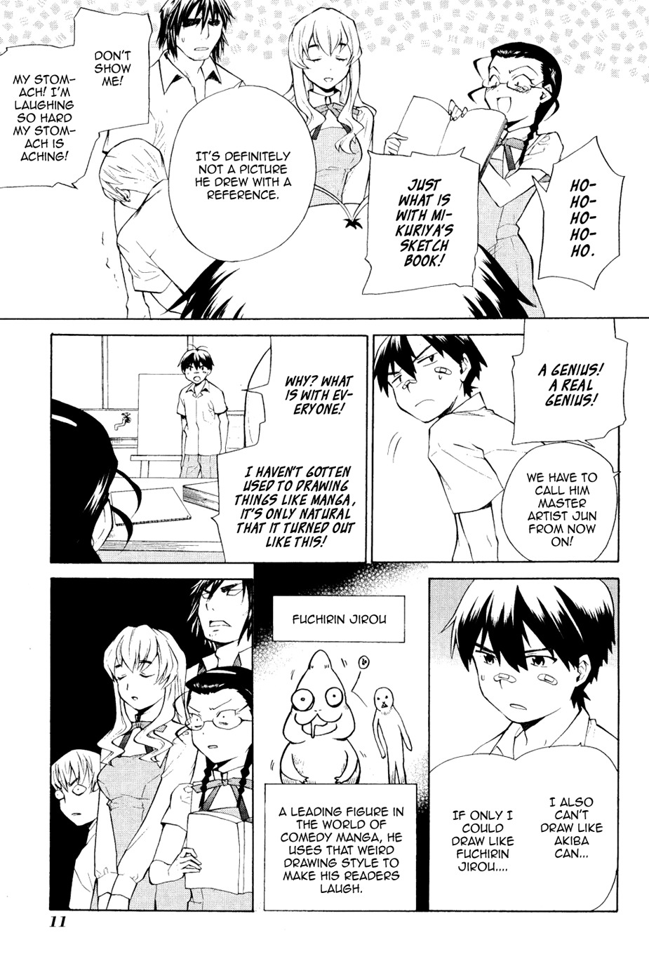 Kannagi Chapter 29 page 13 - Chapter 29: An ON/OFF Switch for a Calling