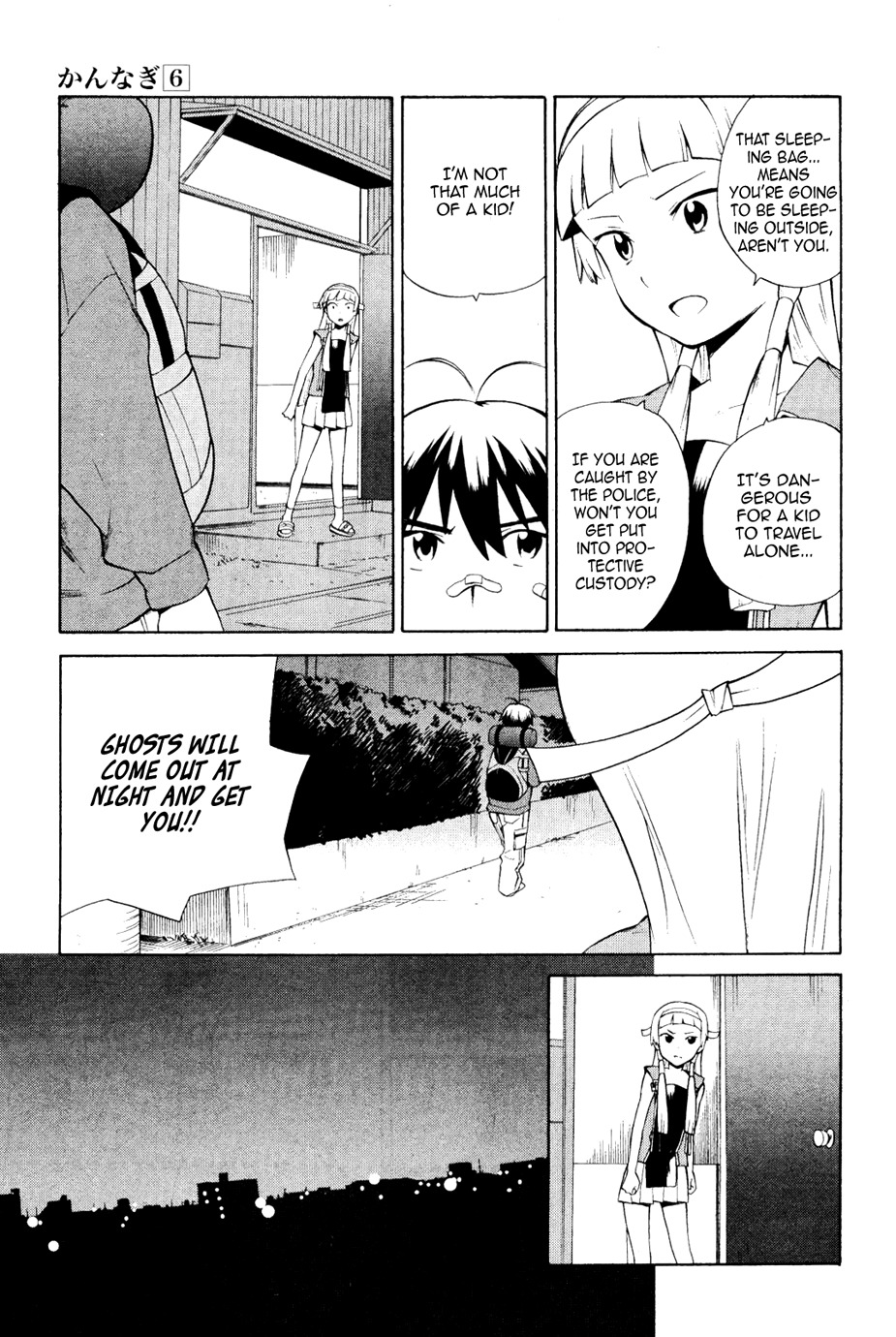 Kannagi Chapter 29 page 19 - Chapter 29: An ON/OFF Switch for a Calling