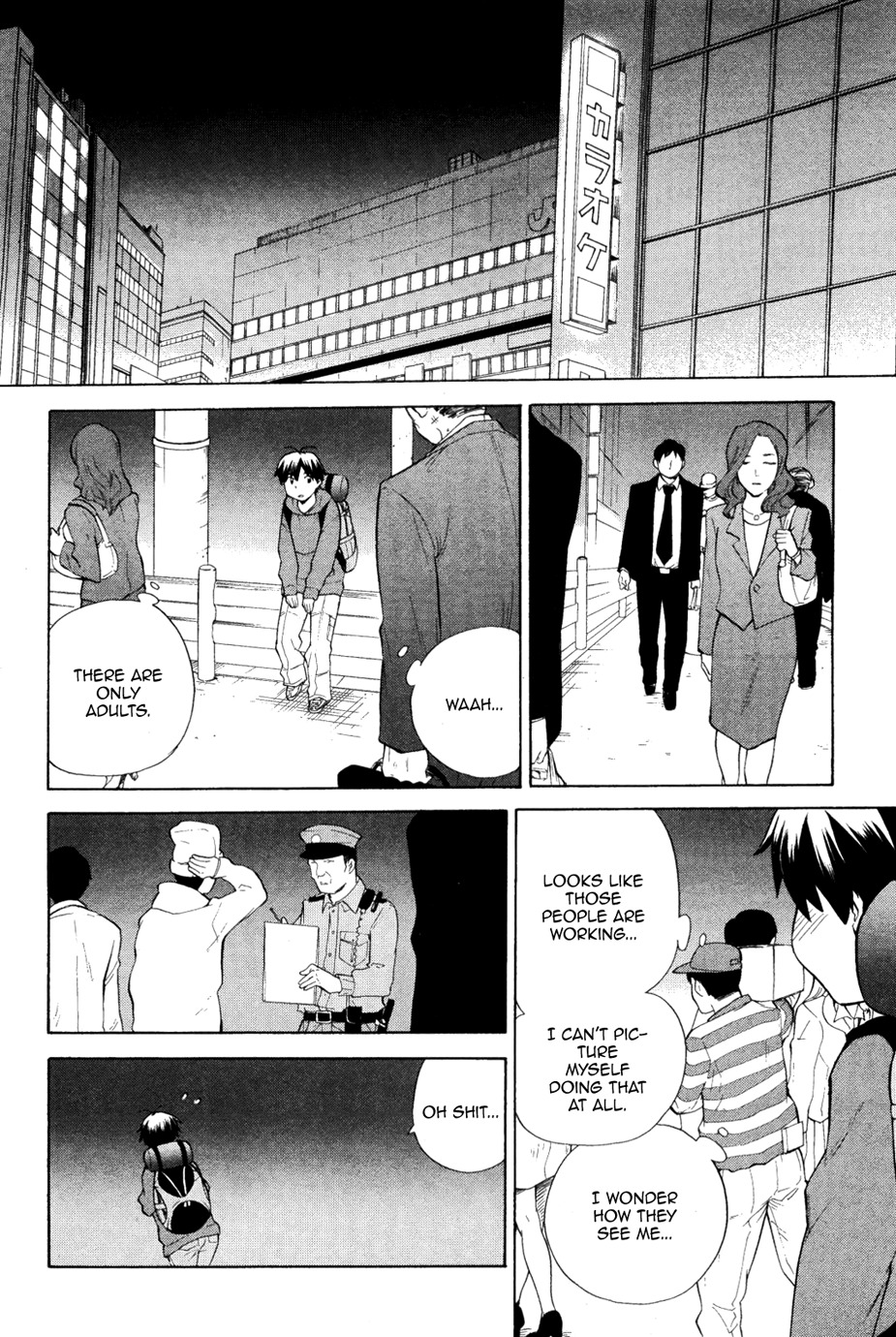 Kannagi Chapter 29 page 20 - Chapter 29: An ON/OFF Switch for a Calling