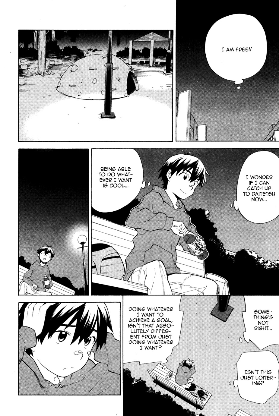 Kannagi Chapter 29 page 22 - Chapter 29: An ON/OFF Switch for a Calling