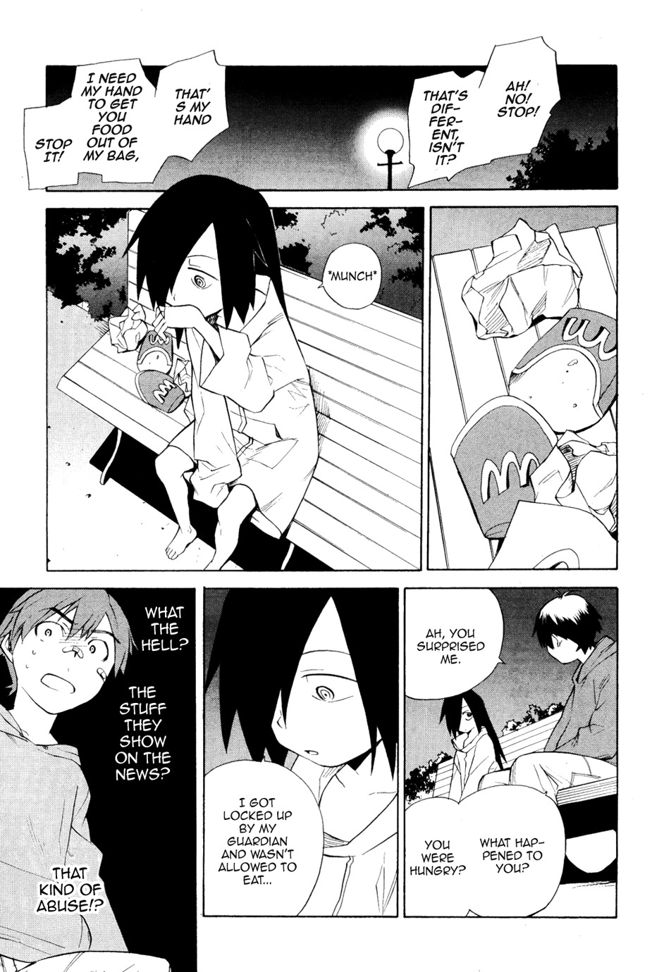 Kannagi Chapter 29 page 27 - Chapter 29: An ON/OFF Switch for a Calling