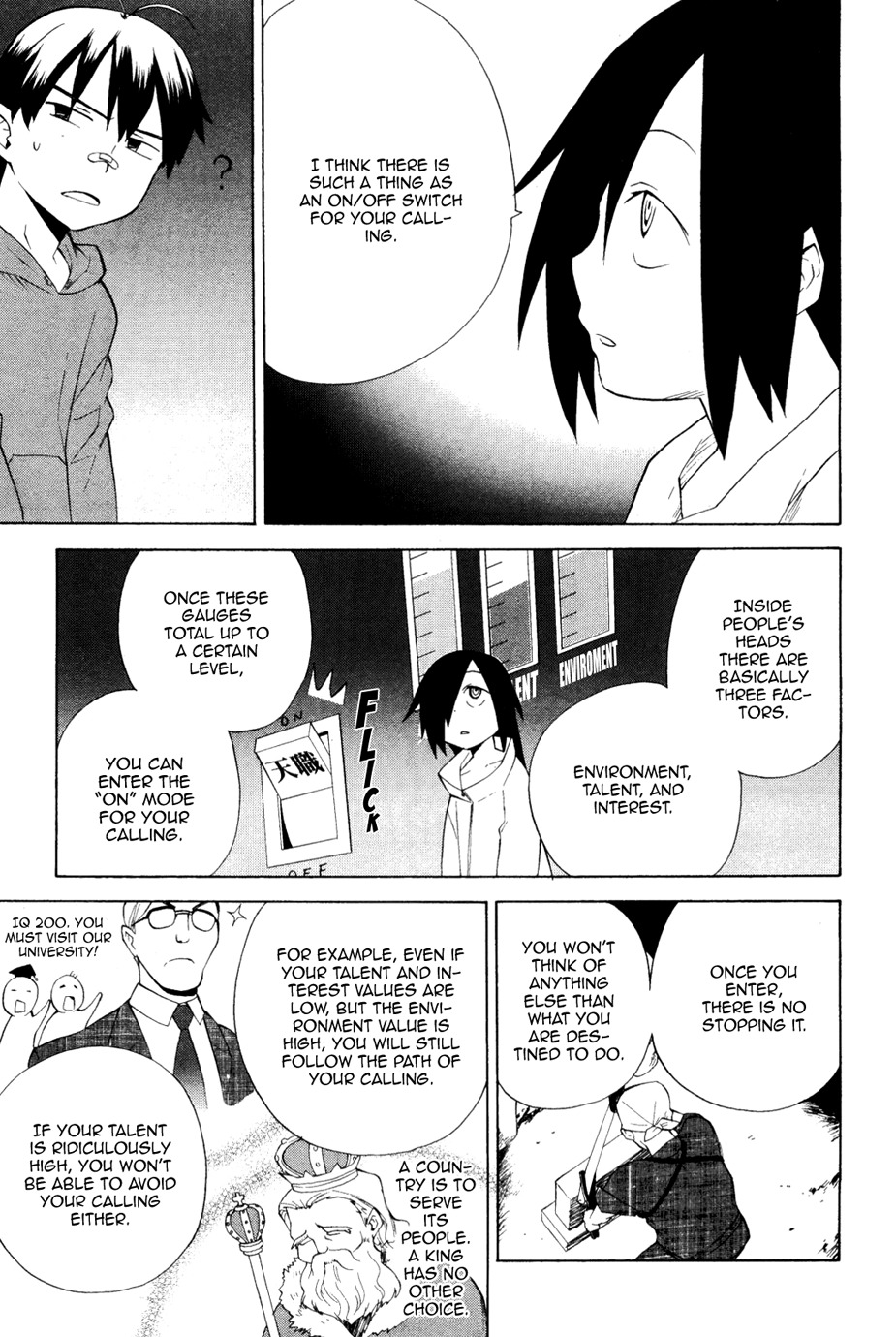Kannagi Chapter 29 page 29 - Chapter 29: An ON/OFF Switch for a Calling