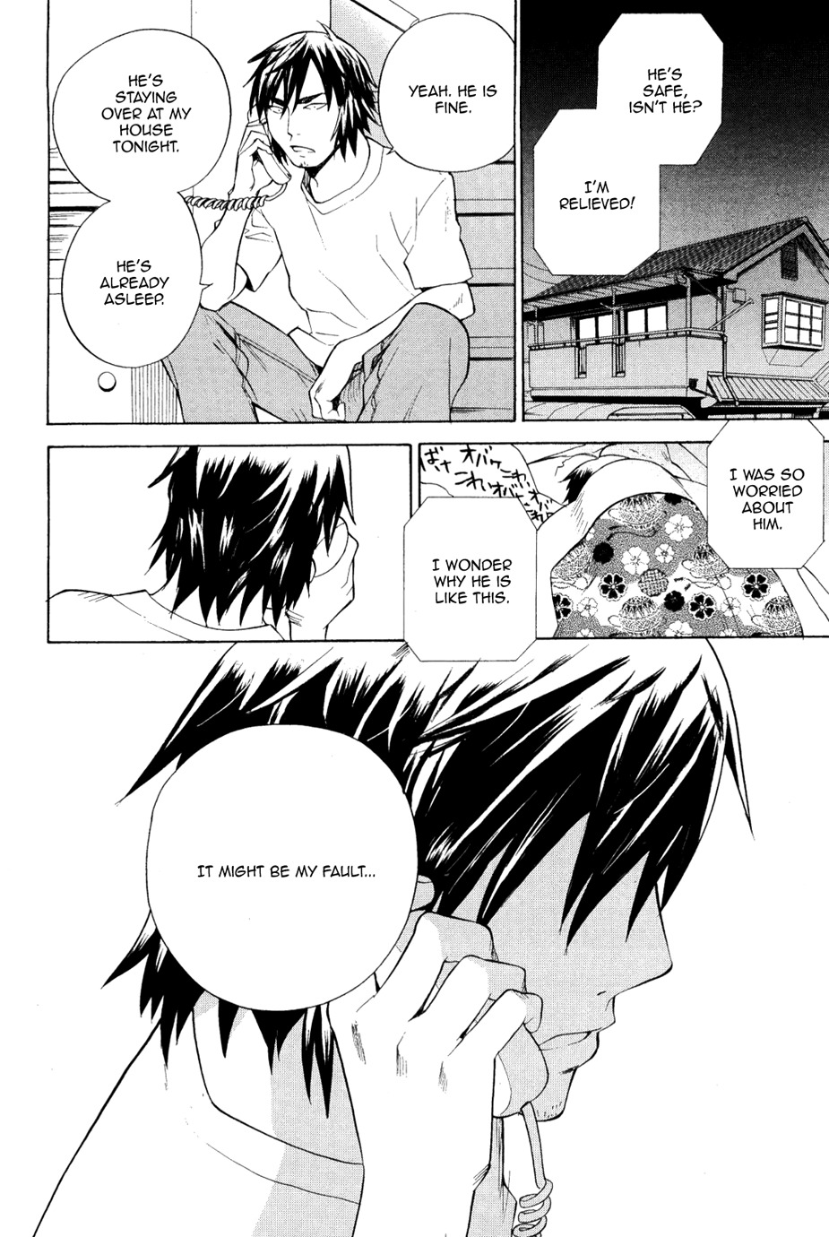 Kannagi Chapter 29 page 32 - Chapter 29: An ON/OFF Switch for a Calling