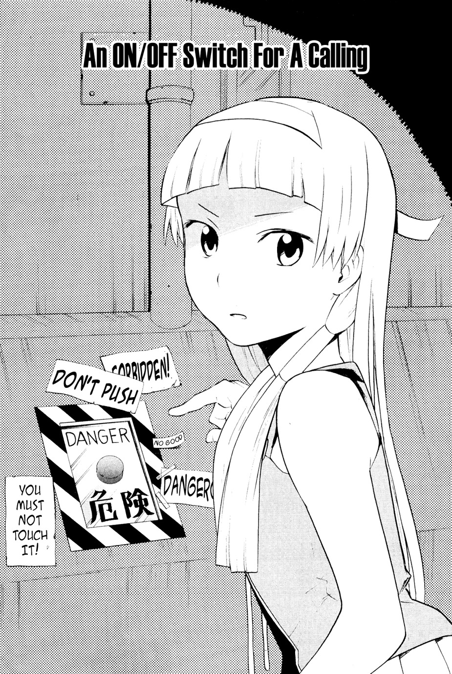 Kannagi Chapter 29 page 7 - Chapter 29: An ON/OFF Switch for a Calling